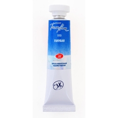P3 màu nước White nights tuýp lẻ 10ml &fullpan nén ~2.5ml