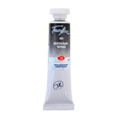 P4 Màu nước White Nights tuýp lẻ 10ml &fullpan nén ~2.5ml
