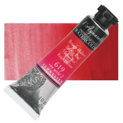 Tuýp 10ml P2 Màu nước Sennelier Pháp