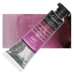 Tuýp 10ml P2 Màu nước Sennelier Pháp