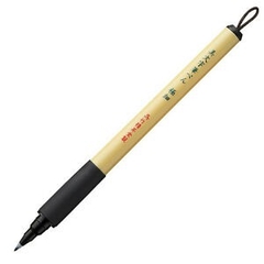 Bút lông Kuretake Bimoji Fudepen Extra Fine