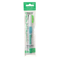 Keo chặn màu dung môi oxgall , tạo nhũ Multil Sizing Medium Gum Arabic vẽ màu nước các hãng hạng họa sĩ chuyên nghiệp