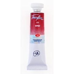 P2 Màu nước White Nights tube & pan lẻ