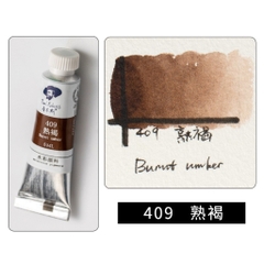 [ 17k/tube P2 ] Màu nước Paul Rubens 5ml Pigment Watercolor hạng Student