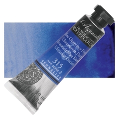 Tuýp 10ml P3 Màu nước Sennelier Pháp