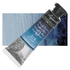 Tuýp 10ml P3 Màu nước Sennelier Pháp