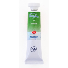 P3 màu nước White nights tuýp lẻ 10ml &fullpan nén ~2.5ml