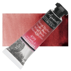 Tuýp 10ml P2 Màu nước Sennelier Pháp