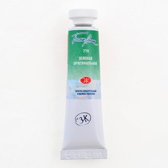 P3 màu nước White nights tuýp lẻ 10ml &fullpan nén ~2.5ml