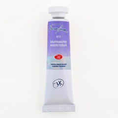 P2 Màu nước White Nights tube & pan lẻ