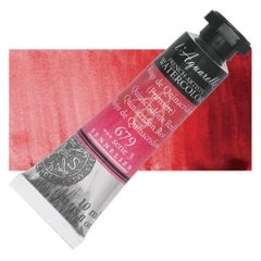 Tuýp 10ml P2 Màu nước Sennelier Pháp
