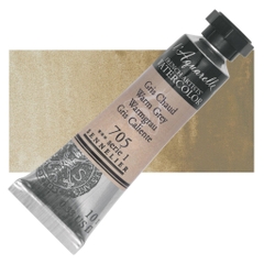 Tuýp 10ml P5 Màu nước Sennelier Pháp