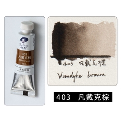 [ 17k/tube P2 ] Màu nước Paul Rubens 5ml Pigment Watercolor hạng Student