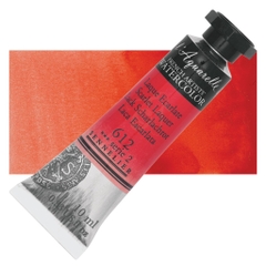 Tuýp 10ml P2 Màu nước Sennelier Pháp