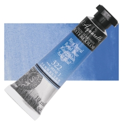 Tuýp 10ml P3 Màu nước Sennelier Pháp