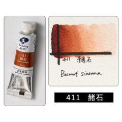 [ 17k/tube P2 ] Màu nước Paul Rubens 5ml Pigment Watercolor hạng Student