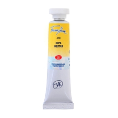 P1 Màu nước White Nights tuýp lẻ 10ml &fullpan nén ~2.5ml