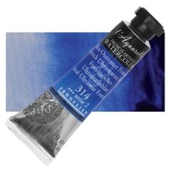 Tuýp 10ml P3 Màu nước Sennelier Pháp
