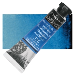 Tuýp 10ml P3 Màu nước Sennelier Pháp