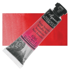 Tuýp 10ml P2 Màu nước Sennelier Pháp