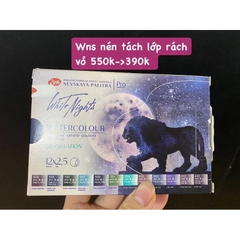 Màu Nước nén pocket sale lỗi khuyến mãi theo đợt