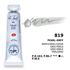 [New color 2019 2021] Màu nước White nights pan lẻ dạng nén 2.5ml & tube 10ml