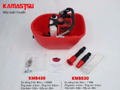 Máy Bơm Thuyền 2 Thì Kamastsu KMB430