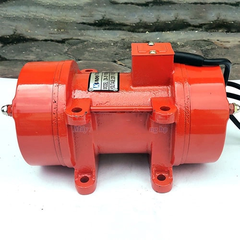 Máy Đầm Rung Kundo ZW-9P 3Kw 380V