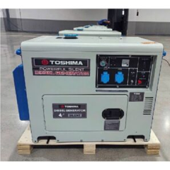 Máy Phát Điện Chạy Dầu Toshima 3.5kw T39E