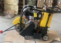 Máy Cắt Bê Tông Chạy Dầu 10Hp Huspanda HQ 450D