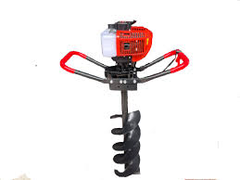 Máy Khoan Đất 2 Thì 1.8Kw Kamastsu KM44