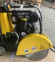 Máy Cắt Bê Tông Chạy Dầu 10Hp Huspanda HQ 450D