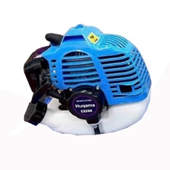 Máy Cắt Cỏ 2 Thì Chạy Xăng Huqama 500W CS260