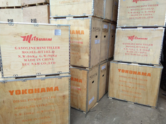 Máy Xới Đất Chạy Xăng 5.5HP Mitsunini HT104-Q