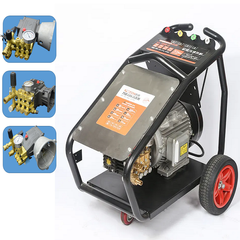 Máy Rửa Xe Cao Áp 7.5Kw Osaka OS 7500