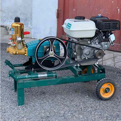 Máy Rửa Xe Dây Đai Xăng Động Cơ Kensi 7.5HP