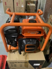 Máy Bơm Nước Chạy Xăng 6.5HP Mitsuyama TL-80