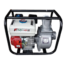 Máy Bơm Nước Chạy Xăng 6.5HP Romano RM-20BX