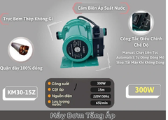 Máy Bơm Tăng Áp 300W K-MEO KM30-15Z