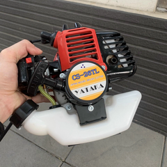 Máy Cắt Cỏ 2 Thì 0.7Kw Yataka CS-26TL