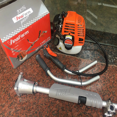 Máy Cắt Cỏ 2 Thì 750W Vinafarm VNBC-226