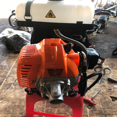 Máy Cắt Cỏ 2 Thì Yataka CS-43BL