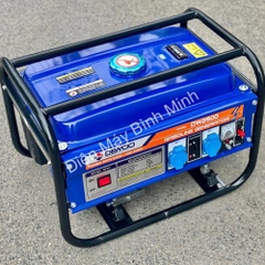 Máy Phát Điện Chạy Xăng 2Kw Dewoo DW2500