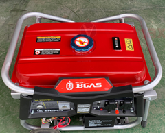 Máy Phát Điện Chạy Xăng 3Kw BGAS BGA4000E