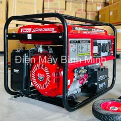 Máy Phát Điện Chạy Xăng 5Kw BGAS BGA6500GE