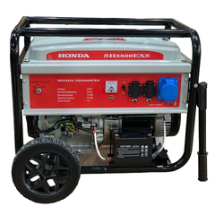 Máy Phát Điện Chạy Xăng 7Kw Honda SH8800EXS