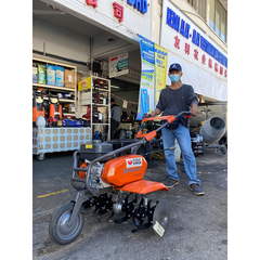 Máy Xới Đất Chạy Xăng Husqvarna TF230