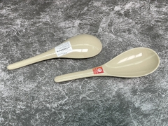 MUÔI XỚI CƠM TRÒN