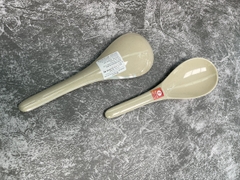 MUÔI XỚI CƠM TRÒN