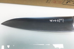 DAO LỌC NHẬT BẢN